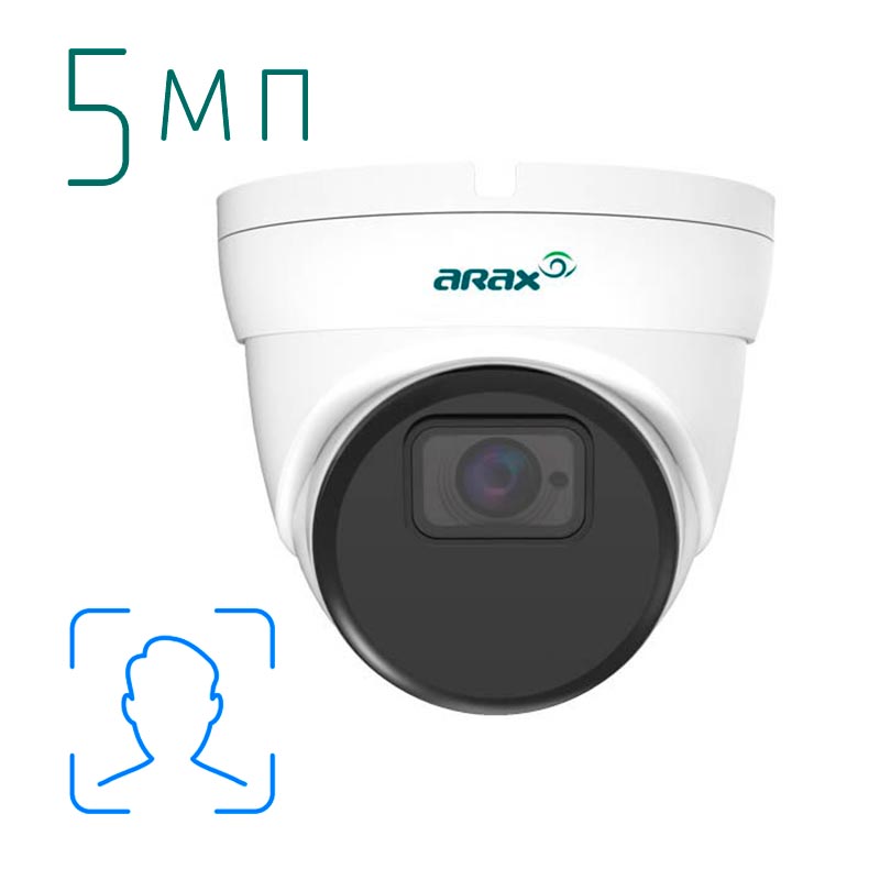 Arax RNV-501AI-Bir