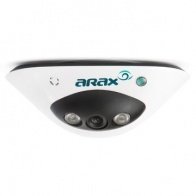 Arax RXD-N4-Bir